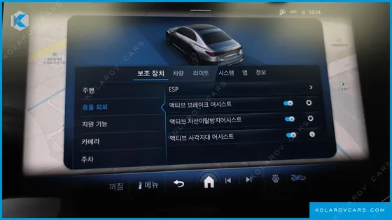 MERCEDES E-CLASS E300 4MATIC EXCLUSIVE