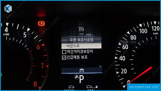 RENAULT KOREA XM3 1.6 GTE LE