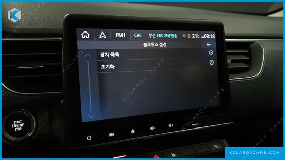 RENAULT KOREA XM3 1.6 GTE LE