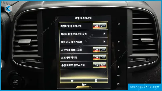 RENAULT KOREA QM6 (KOLEOS) 2.0 LPE RE SIGNATURE 2WD