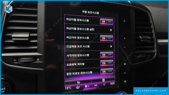 RENAULT KOREA QM6 (KOLEOS) 2.0 LPE RE SIGNATURE 2WD