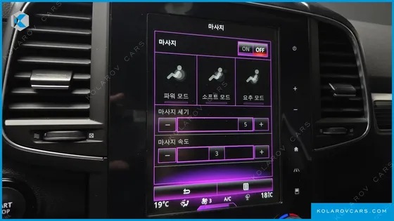 RENAULT KOREA QM6 (KOLEOS) 2.0 LPE RE SIGNATURE 2WD