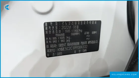 RENAULT KOREA QM6 (KOLEOS) 2.0 LPE RE SIGNATURE 2WD