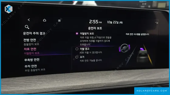 KIA K8 2.5 GASOLINE 2WD