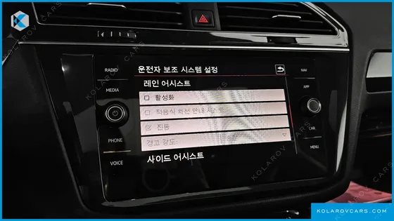 VOLKSWAGEN TIGUAN 2.0 TDI PRESTIGE
