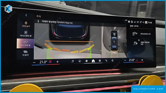BMW I7 EDRIVE 50 M SPORT