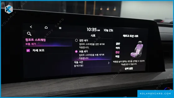 KIA K8 2.5 GASOLINE 2WD
