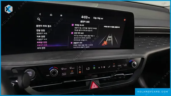 KIA K8 2.5 GASOLINE 2WD
