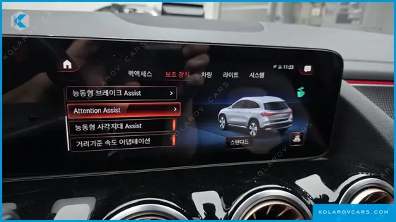MERCEDES EQA EQA250