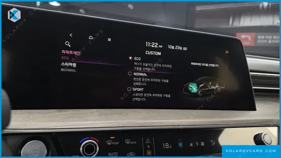 KIA K8 2.5 GASOLINE 2WD