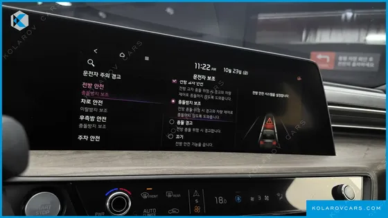 KIA K8 2.5 GASOLINE 2WD