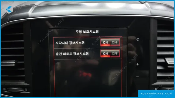 RENAULT KOREA QM6 (KOLEOS) 2.0 LPE LE 2WD
