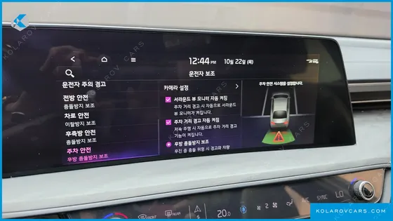 KIA K8 3.5 GASOLINE 2WD