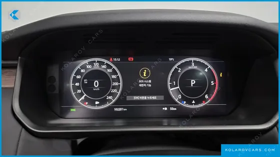 LAND ROVER DISCOVERY 3.0 SD6 HSE