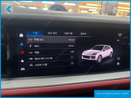 PORSCHE CAYENNE 3.0 COUPE