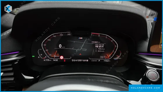 BMW 5 SERIES 520I M SPORT