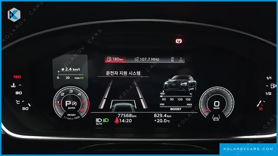 AUDI A8 50 TDI QUATTRO PREMIUM