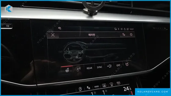 AUDI A8 50 TDI QUATTRO PREMIUM