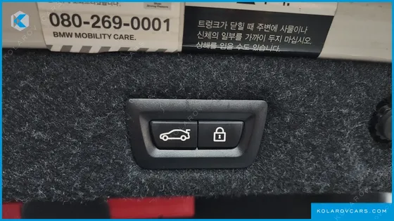 BMW 5 SERIES 520D LUXURY SPECIAL EDITION