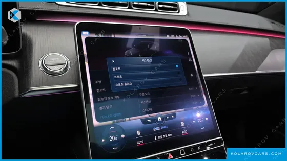 MERCEDES S-CLASS S450L 4MATIC