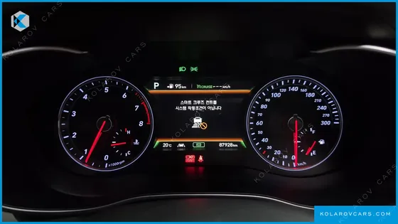 GENESIS G70 2.0T