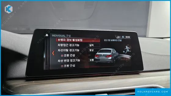 BMW 5 SERIES 530I LUXURY PLUS