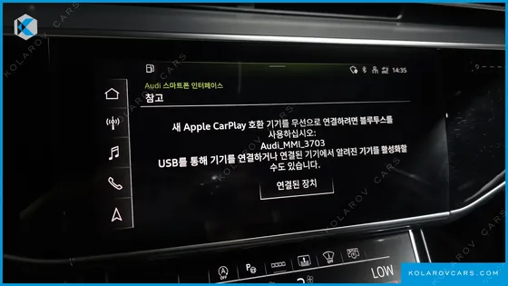 AUDI A8 55 TFSI QUATTRO LWB