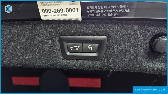 BMW 5 SERIES 530I XDRIVE LUXURY PLUS
