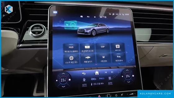 MERCEDES S-CLASS S580L 4MATIC