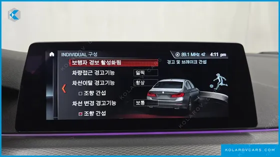 BMW 5 SERIES 530I M SPORT PACKAGE