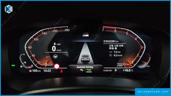 BMW 5 SERIES 520I M SPORT