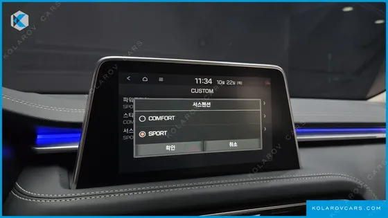GENESIS G70 2.0T
