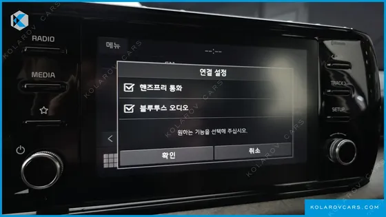 KIA K5 NOBLESSE