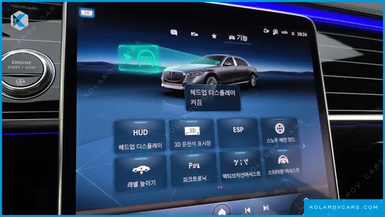 MERCEDES S-CLASS MAYBACH S580 4MATIC