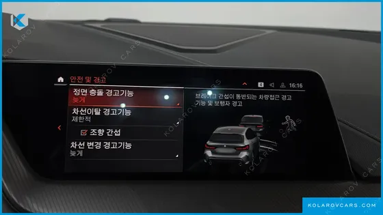 BMW 1 SERIES M135I XDRIVE