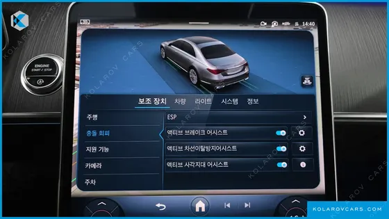 MERCEDES S-CLASS S350 D