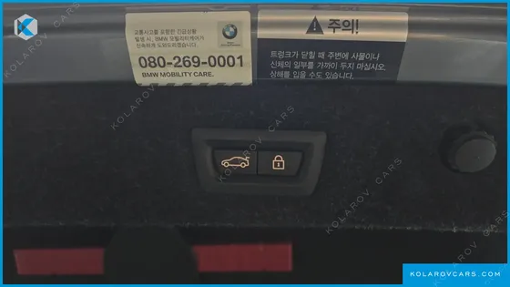 BMW 5 SERIES 530I XDRIVE M SPORT PACKAGE PLUS
