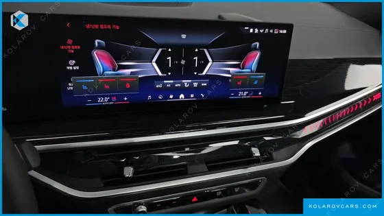 BMW X6 XDRIVE40I M SPORT