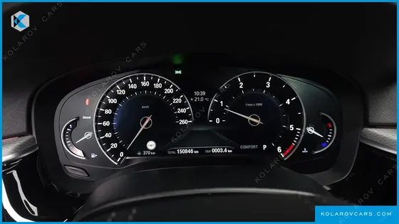 BMW 5 SERIES 520D M SPORT SPECIAL EDITION