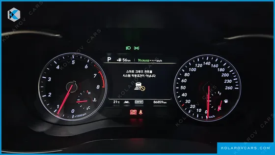 GENESIS G70 2.0T AWD