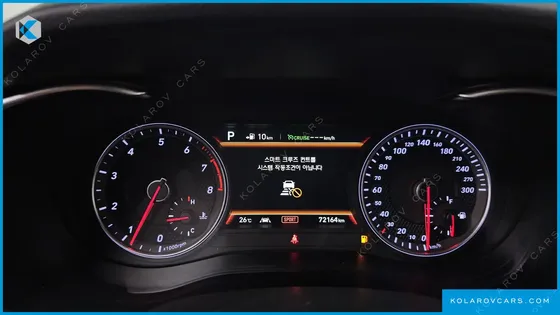 GENESIS G70 2.0T