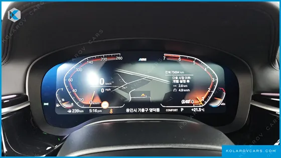 BMW 5 SERIES 520I M SPORT