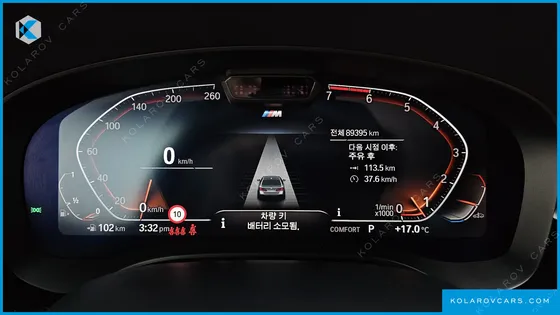 BMW 5 SERIES 520I M SPORT