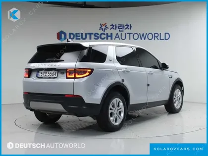 LAND ROVER DISCOVERY SPORT P250 S