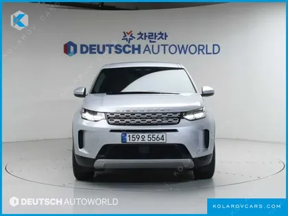LAND ROVER DISCOVERY SPORT P250 S