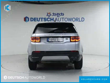LAND ROVER DISCOVERY SPORT P250 S