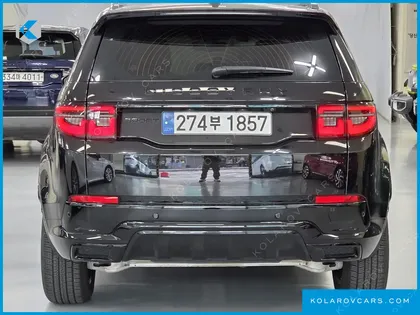 LAND ROVER DISCOVERY SPORT P250 DYNAMIC SE