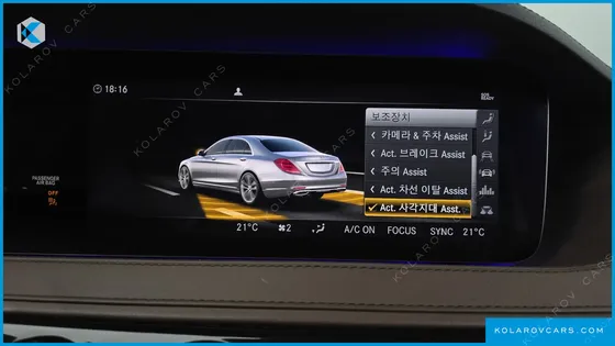 MERCEDES S-CLASS S450L 4MATIC