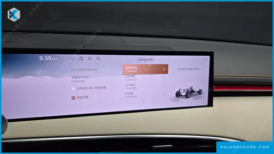 GENESIS GV70 2.5T GASOLINE AWD