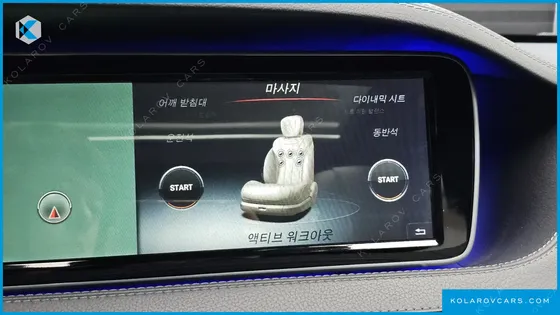 MERCEDES S-CLASS S500L 4MATIC